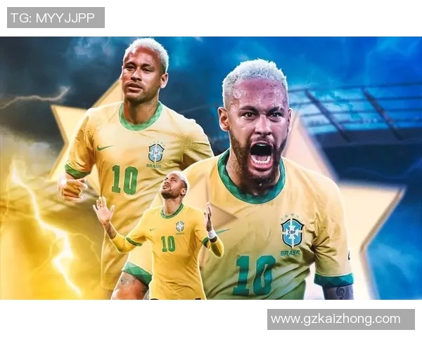 内马尔的足球传奇之路：从巴西小子到全球超级巨星的成长历程